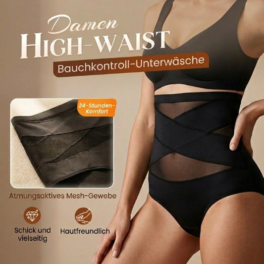 🔥Hoch taillierte Formhose in Übergröße mit Bauchstraffung