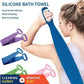 🥳HEISSER SALE 2026🥳💞50.000+ VERKAUFT!🧼💪 HydratBath Silikon-Körperreinigungsbürste