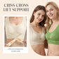 💖✨ Ganzjähriger Komfort trifft perfekte Form! Cross-Back Lift & Form-BH 👚⚡️