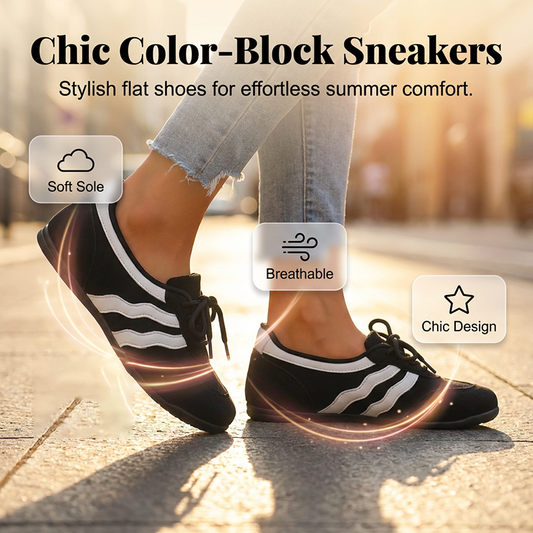 🎉Damen Retro Wave-Streifen Schnür-Sneaker
