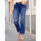 🌞Bequeme lässige Jeans für Damen, gerades Bein & trendige Rissoptik
