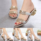 📢📢Letzter Tag – 50 % Rabatt!! ⏰Modische Damen Sandalen mit Strass – Bequem & Stilvoll 👡 Für Sommer & Freizeit