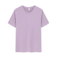 Unisex-Schnelltrocknendes T-Shirt für langanhaltende Frische