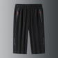 📢📢50 % RABATT!! ⏰🏋️‍♂️ Bequeme Trainingshose mit elastischem Bund – schnelltrocknend, geruchshemmend & perfekt für Fitnessstudio, Outdoor & Reisen