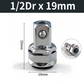 📢📢40% RABATT !!⏰CR-V Stahl Ratschenschlüssel-Adapter Steckschlüssel-Konverter-Set